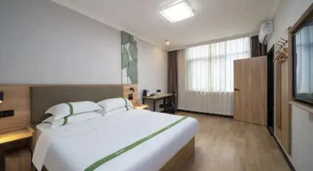 Люкс Business GreenTree Inn Anhui Hefei Economic Development Zone Penglai Road Express Hotel
