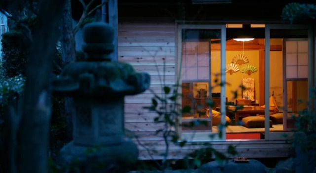 GUESTHOUSE Kinosaki Wakayo - Hostel, Caters to Women