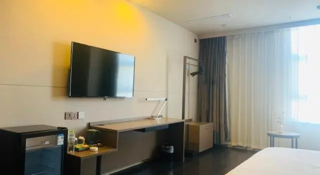 Люкс Jinjiang Inn Select Zibo Boshan Passenger Station Branch
