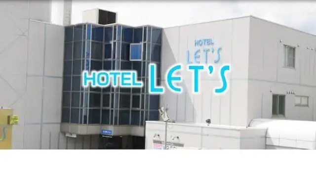 Hotel Let'S, Varaa Hotelli Hotellit Hokkaido pysäköinnillä, Pysäköinti