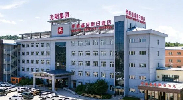 Yihuasenju Holiday Hotel, Rezervați Hotel Yichun Heilongjiang