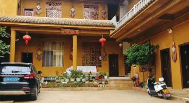 Puzhehei Fujialou Inn, Boek Hotel Qiubei Yunnan