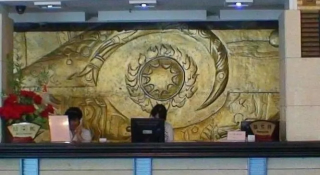 Chang Yuanwaiyuan Hotel - Changzhou, Rezerwuj Hotel Tianning Changzhou