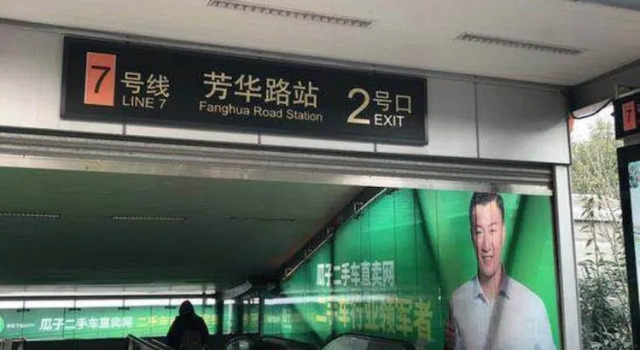 Shanghai Yiju Lianbo Road Branch, Varaa Hotelli Shanghai Shanghai