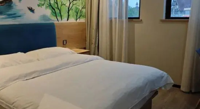 Люкс Shanghai 8 Days Select Hotel
