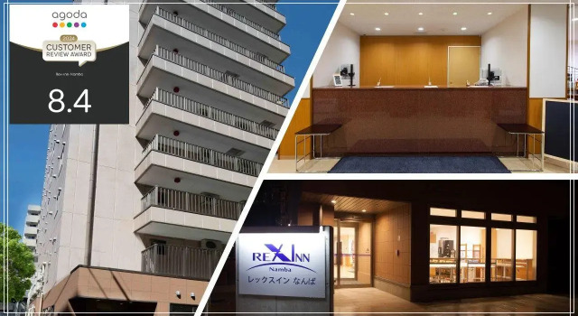 REX INN Namba