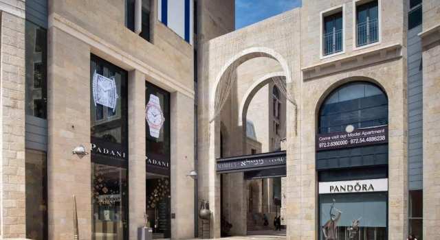 Апартаменты Deluxe Rental Israel-Mamila Residences 14