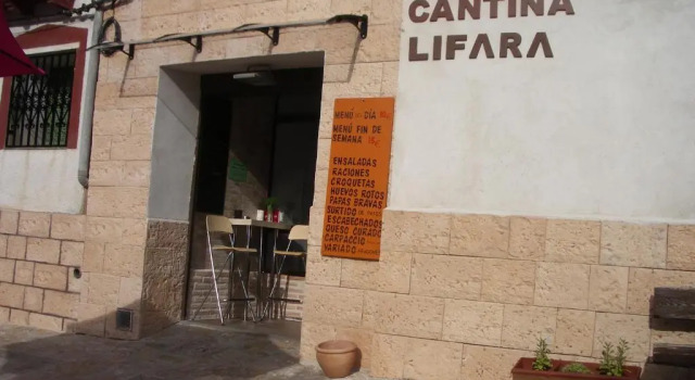 Complejo Rural Lifara, 予約 ホテル アニニョン Zaragoza Province