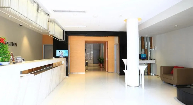 Jinjiang Inn Sanya International Shopping Center Seaview, Book Hotel Sanya Hainan