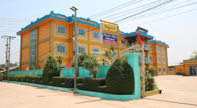 Phair Mai Hotel 2, Rezervovat Hotel Hotely v Savannakhet s parkováním, Parkování