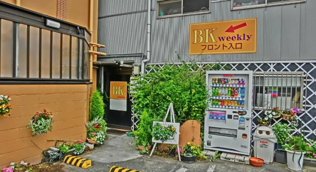 Superior Apartment BK Hotel & Weekly