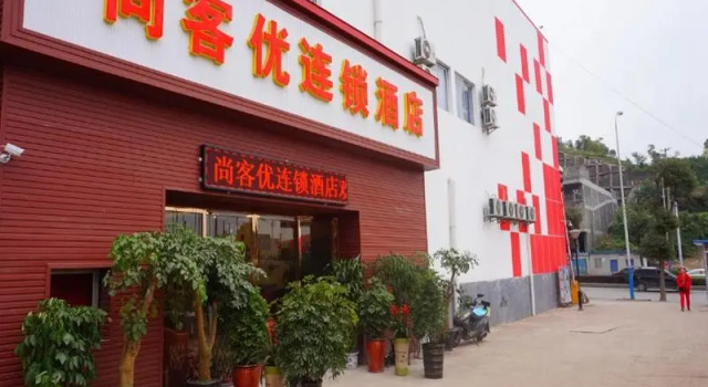 Thank Inn Hotel Guizhou Zunyi Huichuan District Huichuan Avenue, Varaa Hotelli Zunyi Guizhou