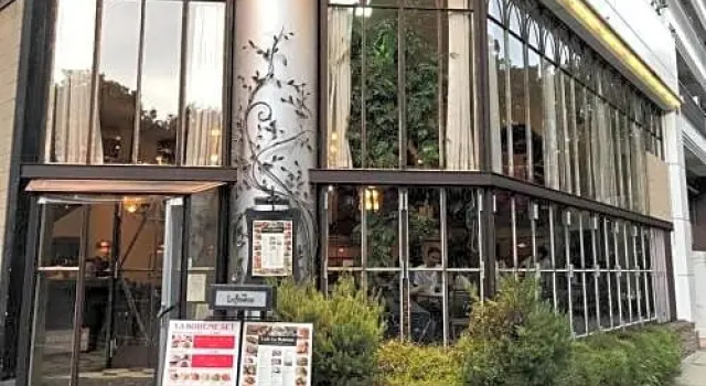 RIKI,FLAT - Vacation STAY 31292v, Book Hotel Tokyo Tokyo Prefecture