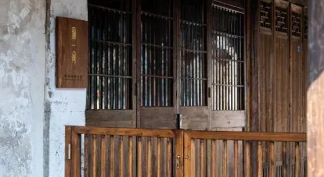 Nanxun Ancient Town - a single-family homestay with river view, Reserva ahora Hotel Huzhou 