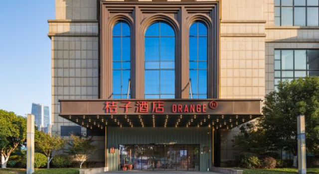 Orange Hotel (Nanchang Honggutan Causeway Bay Qiushui Square), Rezerwuj Hotel Nanchang Jiangxi