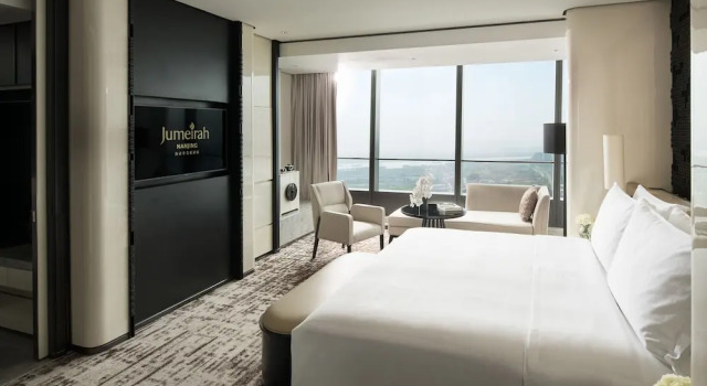 Двухместный номер Deluxe Jumeirah Nanjing