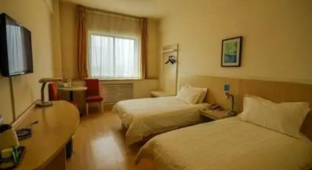 Jingjiang Inn Xining West Wuxi Road Qinghai Normal University, Book Hotel Chengxi District 