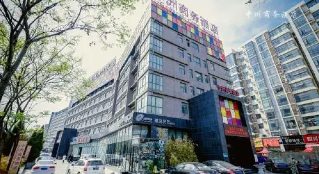 Central City Hotel Shangdu Road Branch, Rezervovat Hotel Čeng-čou Henan