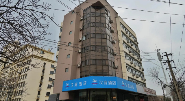 Hanting Hotel Qingdao Zhanqiao Qianhai Liqun, Забронировать Отель Шинань 
