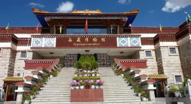 GreenTree Alliance Lhasa Potala Palace Norbulingka Hotel, Prenota Hotel Hotel a Lhasa con parcheggio, Parcheggio