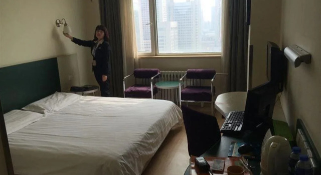 Home Inn Shijiazhuang Xinbai Square, Book Hotel Shijiazhuang Hebei