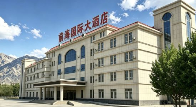 Qian Hai International Hotel, Prenota Hotel Hotel a Xinjiang con parcheggio, Parcheggio