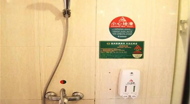 Номер Deluxe Greentree Alliance Beijing Temple of Heaven East Gate Hotel
