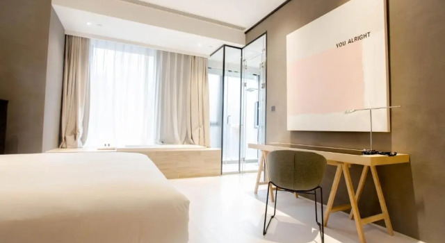 Студия Wheat Hotel Ningbo