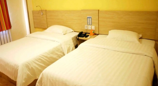 7 Days Inn Binzhou Luhua Fu Guo Road Branch, Prenota Hotel Binzhou Shandong
