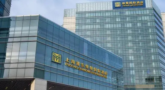 Shanghai Pudong Grand Metropark Hotel, Varaa Hotelli Pudong Shanghai