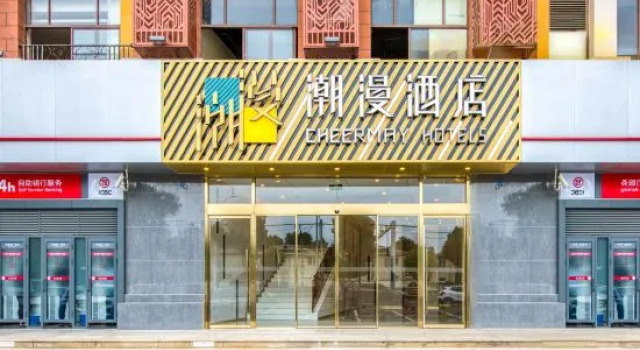 CHEERMAY HOTELS（Shanghai Xinzhuang branch）, Varaa Hotelli Shanghai Shanghai
