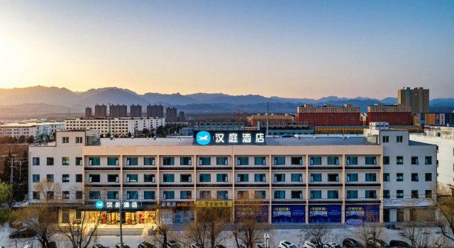 Hanting Hotel Luoyang Luoning County, Rezervovat Hotel Luo-jang Henan