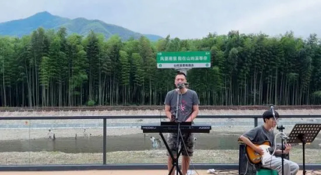 Lanyu Creek Resort, Rezerwuj Ośrodek wypoczynkowy Xuancheng Anhui
