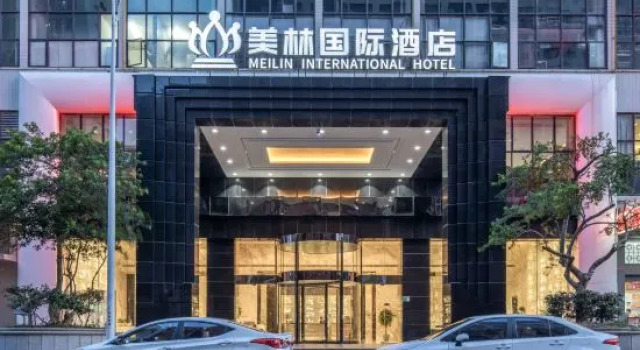 Meilin International Hotel, Rezervasyon Otel Guangdong otoparklı oteller, Otopark