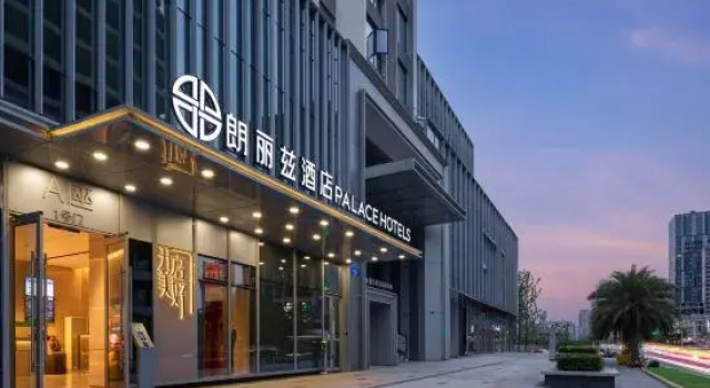Palace Hotel (Chengdu OPPO Dasha Xinchuan Chuangxin Keji Yuan), Boek Hotel Hotels in Chengdu met parkeren, Parkeren