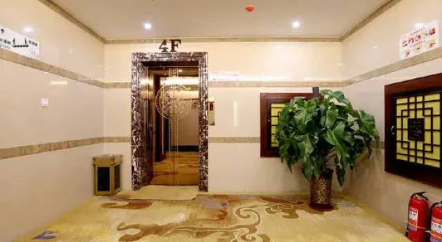 Chengbao Hotel