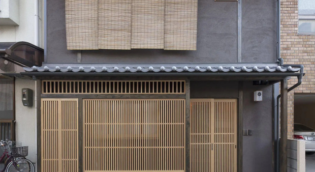 Ayaginu, Book Hotel Kyoto Japan
