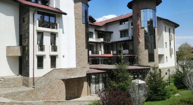 Maraya Hotel Bansko