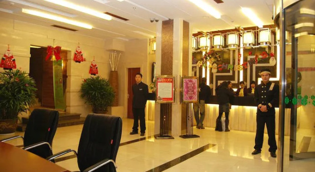 Yijia Intercontinental Hotel - Yiwu