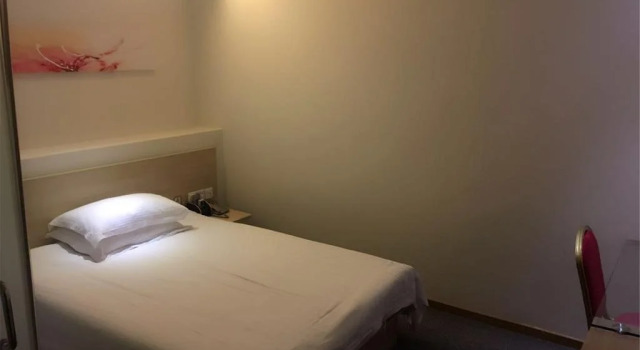 Hi Inn Shanghai Baoyang Road, Varaa Hotelli Baoshan Shanghai