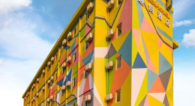 Maker Hotel, Rezerwuj Hotel Hotele w Shenzhen z parkingiem, Parking