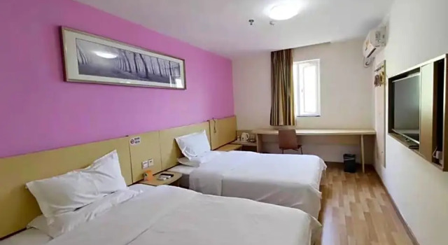 Двухместный номер Business 7 Days Inn Guangzhou Baiyun Yongtai Metro 2nd Branch