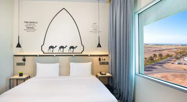 Swiss-Belinn Airport Muscat Oman, Réserver Hôtel Mascate Gouvernorat de Mascate