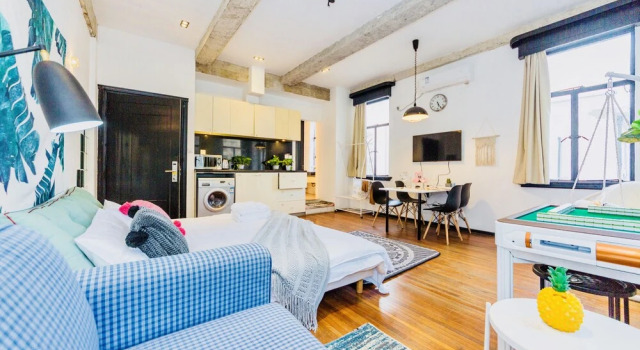 Lazy Apartment - The Bund, Varaa Huoneisto Huangpu 