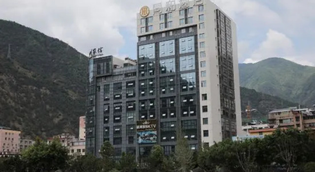 Tonghe Hotel, Varaa Hotelli Hotellit Sichuan pysäköinnillä, Pysäköinti