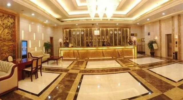 Guangzhou Fisherman New Village Hotel