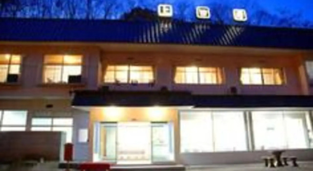 Uedaya Ryokan