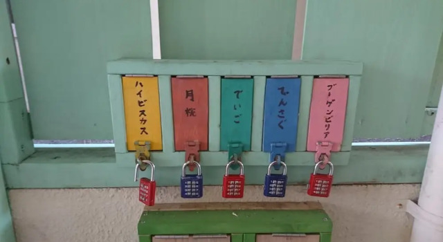 Номер Standard Guesthouse Icyaribacyoude