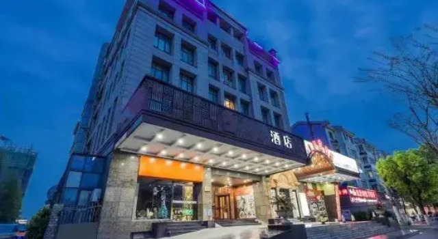 Yunyi Hotel, Varaa Hotelli Shanghai Shanghai