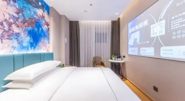 Magnotel Hotel (Lanzhou Zhonghai Plaza Provincial Central Hospital), Book Hotel Anning 